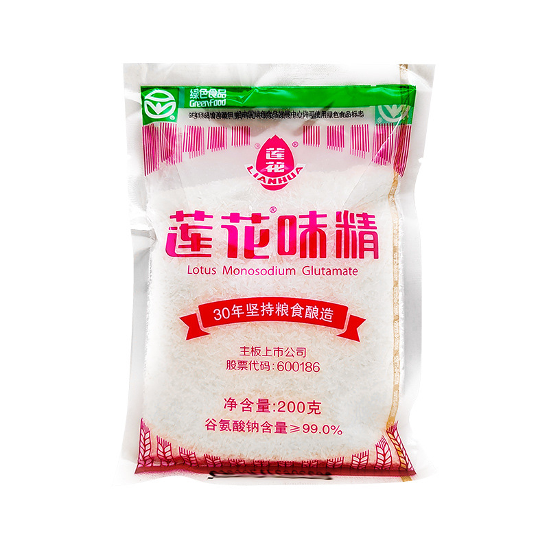 Lotus Msg 200g Small Bag Granular Msg Chongqing Noodles Msg Seasoning for Cold Dishes Catering and Household Use