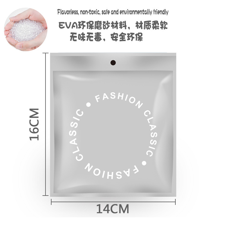 Thickened Eva Frosted Underwear Packaging Bag, High-End Unisex Independent Bag, Self-Sealing Bag, Can Add Logo for Underwear
