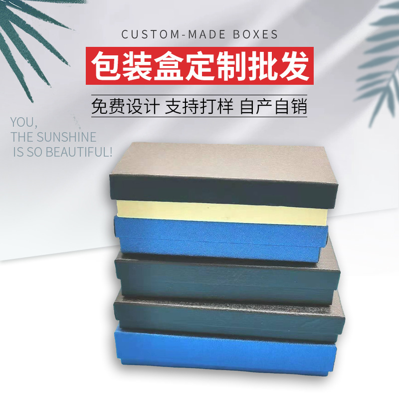 Длинная коробка для часов Подарочная коробка для часов Мужская и женская коробка для часов Упаковка для браслетов