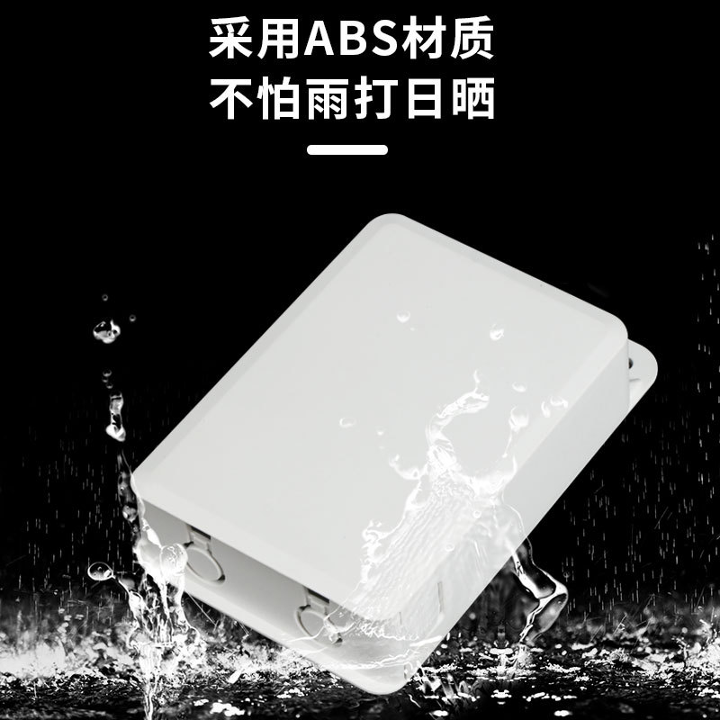 12V2A Security Monitoring Power Supply Drawer Type Shell Battery Life Power Box Indoor and Outdoor Plastic Shell Manufacturer Wholesale