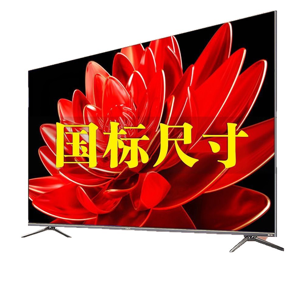 Brand New 55, 65, 75, 85, 98 Smart Wi-Fi Network Voice Bluetooth Tv
