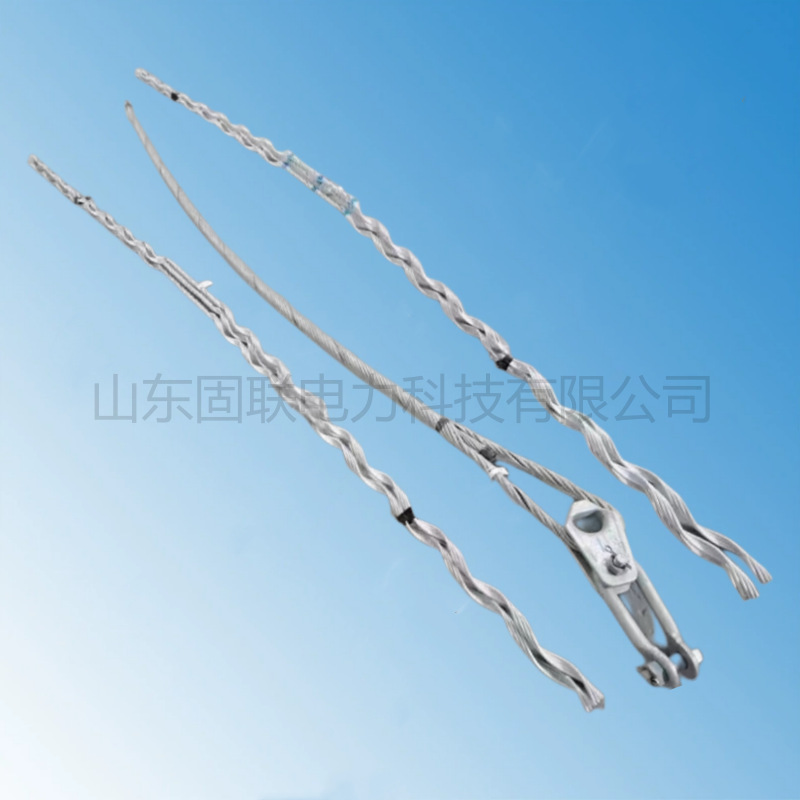 Aerial Line Pre-Twisted Safety Backup Cable Clamp Suitable for Ground Wire Opgw-24B1-50 K