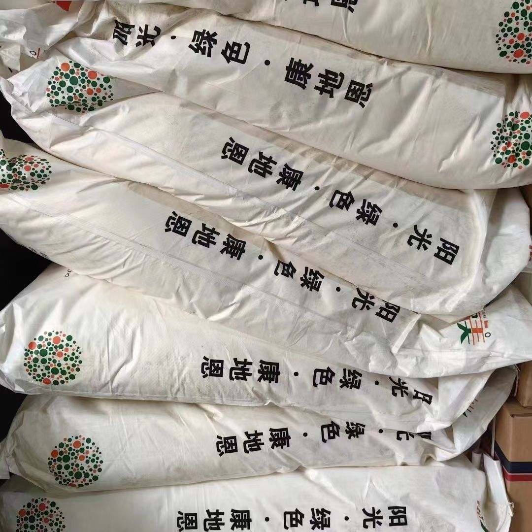 10000 units of glucose oxidase fumei feed additive mildew-resistant enzyme promotes growth of pigs, cattle, sheep and poultry