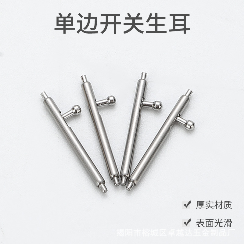 Оптовая продажа быстросъемных ушек для ремешка Huawei 7, из нержавеющей стали