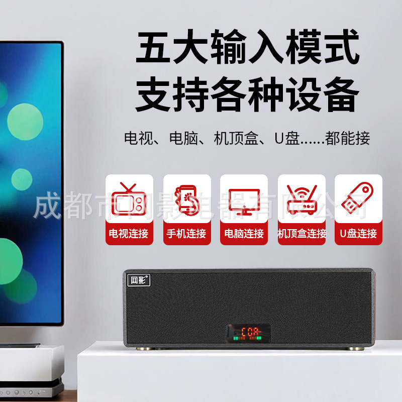 Net Shadow K-Song Audio Ktv Home Theater Singing Speaker Comes with Independent Subwoofer Dual Wireless Microphones with Bluetooth