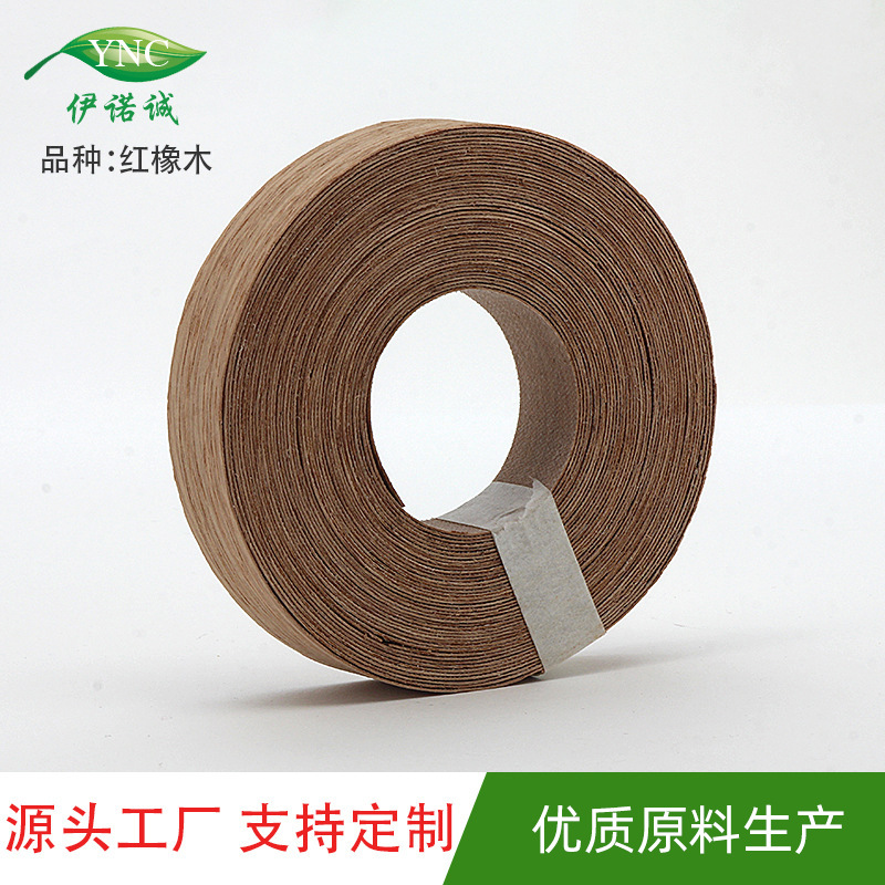 Factory wholesale straight grain red oak veneer decorative wall panel cabinet solid wood veneer waterproof moisture-proof adhesive edge band