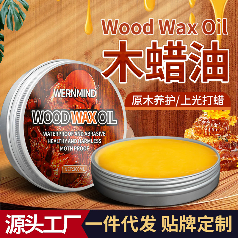 Алюминиевая коробка с маслом для дерева, воск для ухода за мебелью из красного дерева, полироль, воск для полов из пчелиного воска