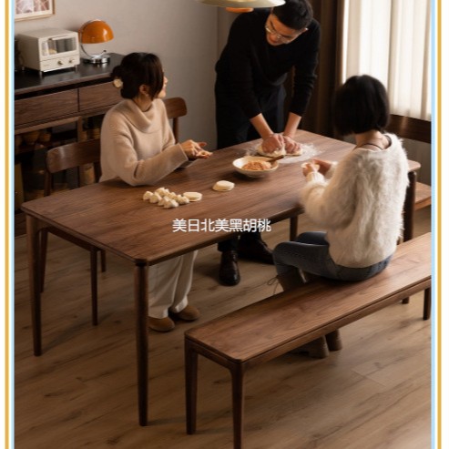 North American Black Walnut Bedroom Bench, New Chinese Style Solid Wood Bench, Entryway Home Shoe-Changing Bench, Dining Table and Chair