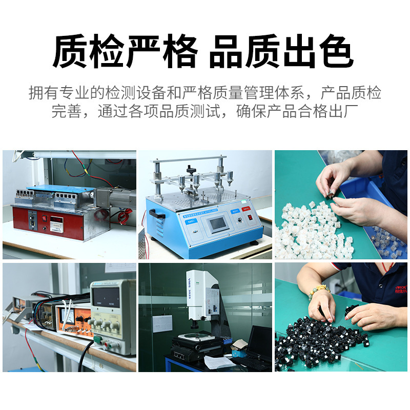 In stock wholesale cross-border fine micro-tech hot plug mechanical keyboard shaft body can be automatically changed shaft seat customized Hot Plug