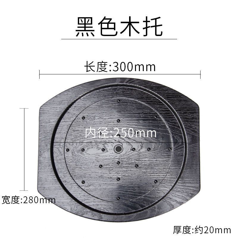 Insulation Board Large Wooden Insulation Pad Dining Table Anti-Scalding Desktop Household Base Wooden Support