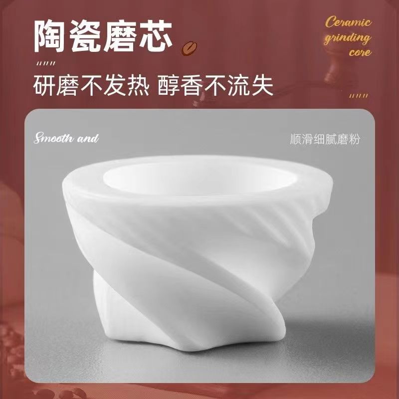 Cross-border Hot Selling Retro Hand-cranked Bean Grinder Household Coffee Grinder Ceramic Core Manual Adjustable Coffee Machine