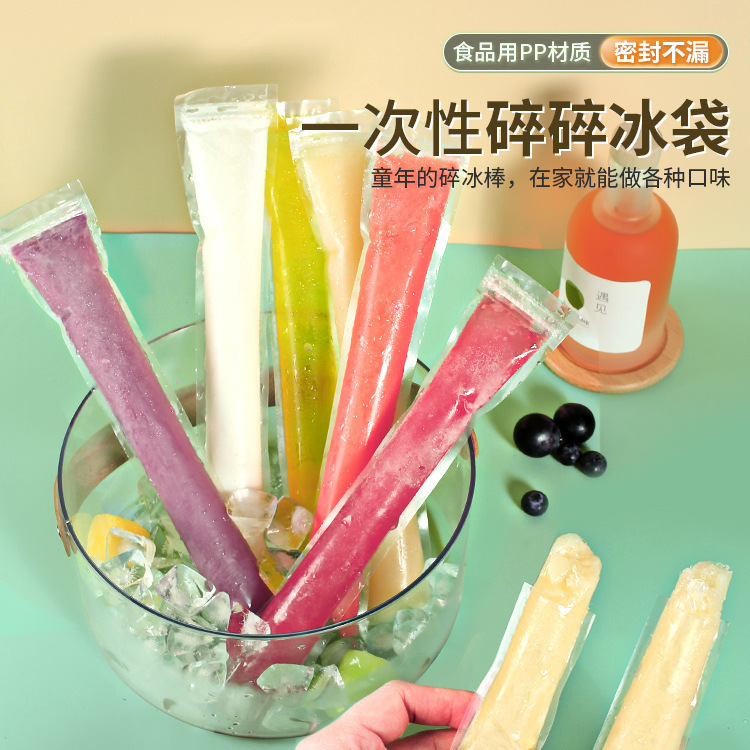 Disposable Stick Popsicle DIY Homemade Crushed Ice Stick Ice Stick Mould Food Grade Ice Cream Popsicle Self-sealing Bag