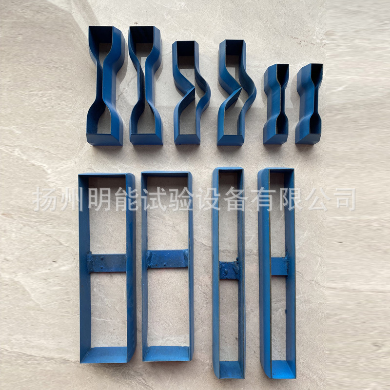 German 2026 New Model Factory Direct Supply Dumbbell Cutter Right-Angle Crescent Pants Tear Cutter Rubber Plastic Dumbbell