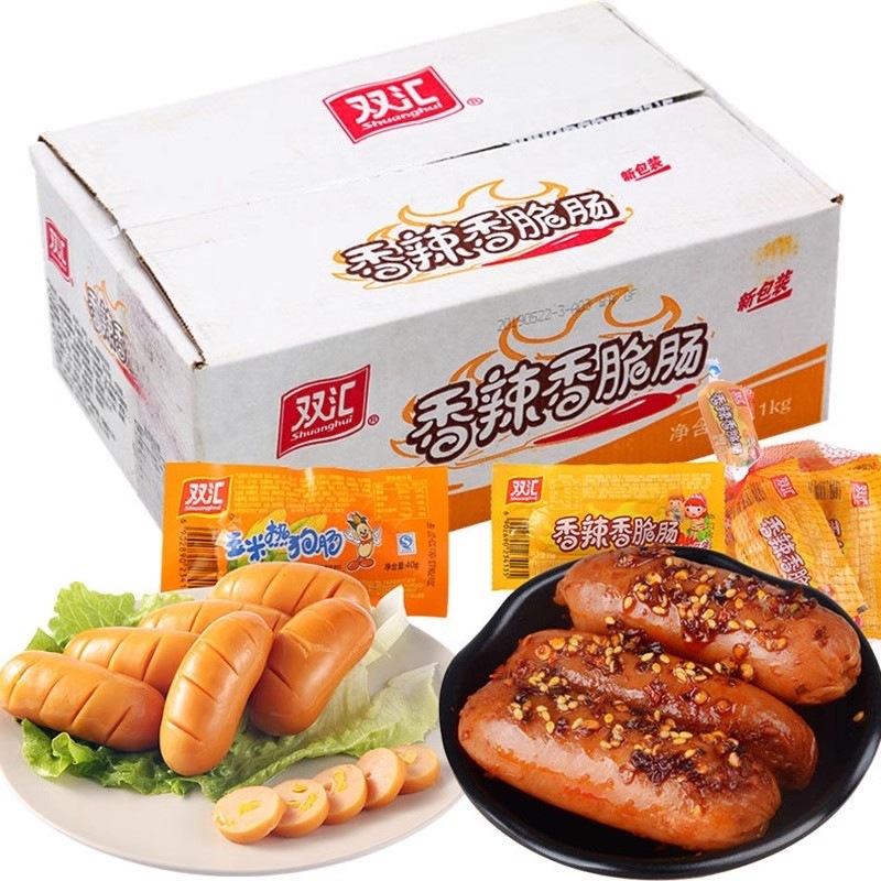 Shuanghui corn hot dog sausage spicy crispy sausage 32g instant noodles ham roast sausage instant sausage snacks whole box wholesale