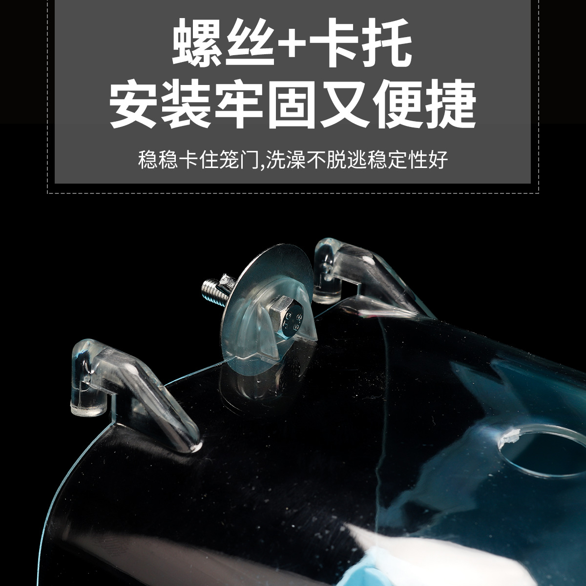 Budskin Parrot Bathbox Bathtub Birds Bathers Starling Xuan Feng Peony Bird Supplies Toys Bathing Utensils