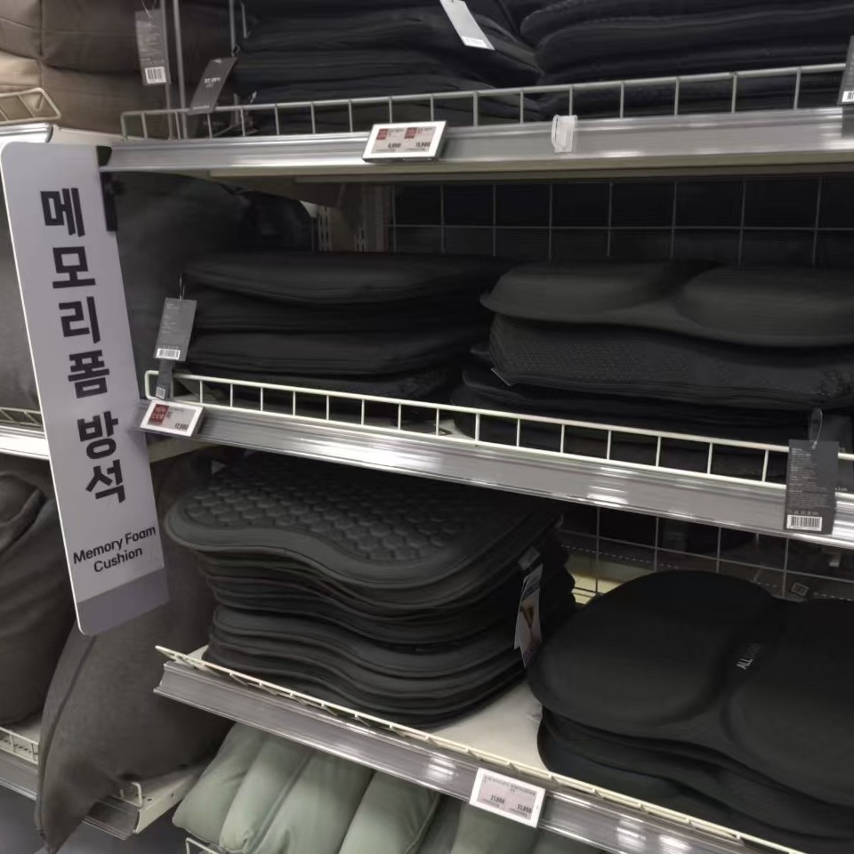 Gel Cushion Double-Layer Foldableable Thickeneded Car Cushion Gel Cushion Factory Direct Sales Export Wholesale