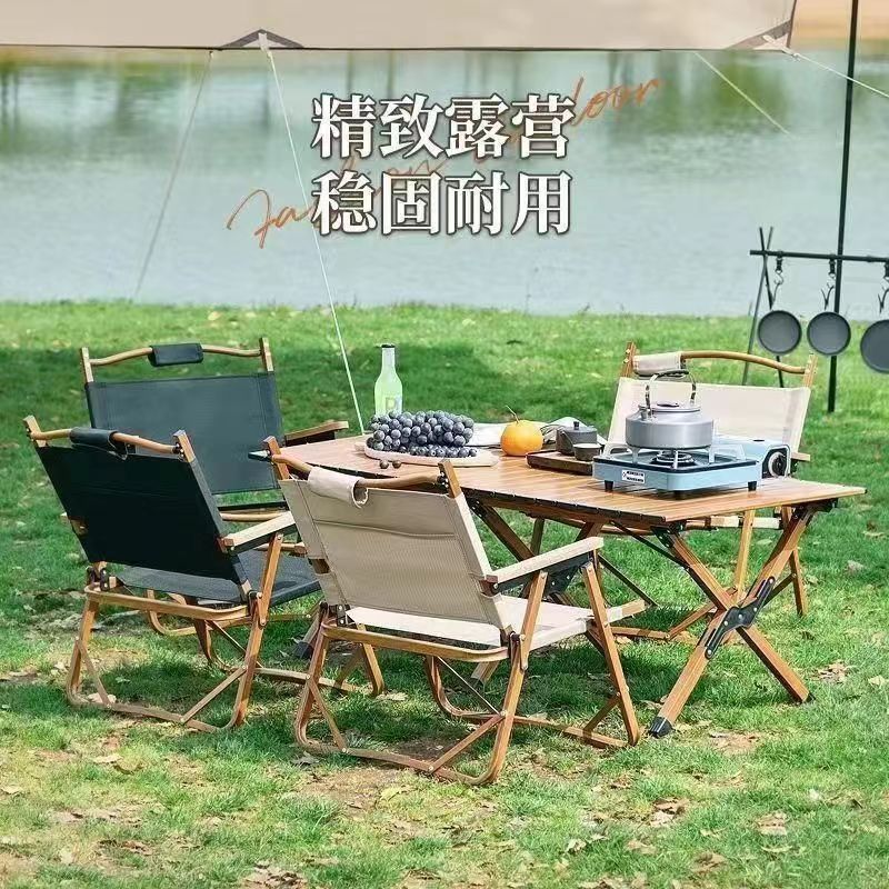 Outdoor Folding Table Camping Table and Chairs Egg Roll Table Portable Picnic Barbecue Stall Equipment Supplies Courtyard Table