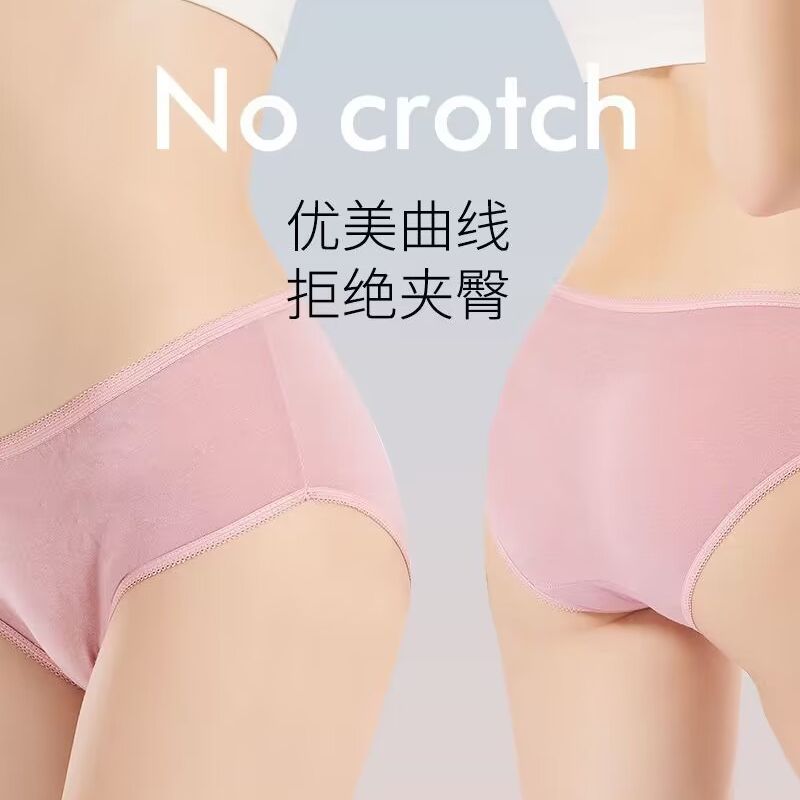 Factory Direct Sale Disposable Underwear for Women Eo Sterilization Travel Portable Maternity Postpartum No-Wash