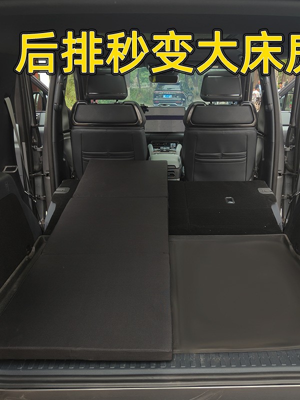 Car Folding Bed Universal Car Mattress Sleeping Pad Free Inflatable Rear Car Mat Sleeping in the Car Foldable Mattress