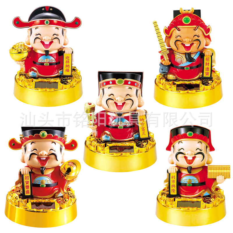Guofeng solar energy five-way God of Wealth decoration automatic nodding desk car decoration opening gift cross-border