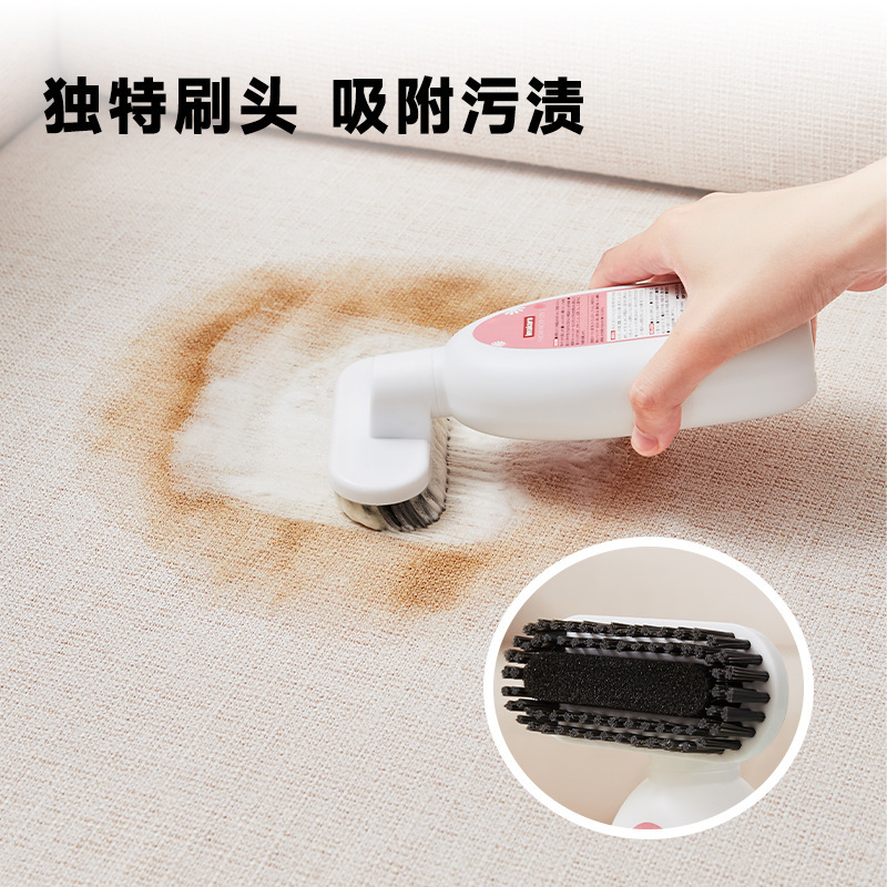 imakara Fabric Dry Cleaning Agent Sofa Car Chair Fabric Cushion Carpet Cleaning Agent with Cleaning Brush