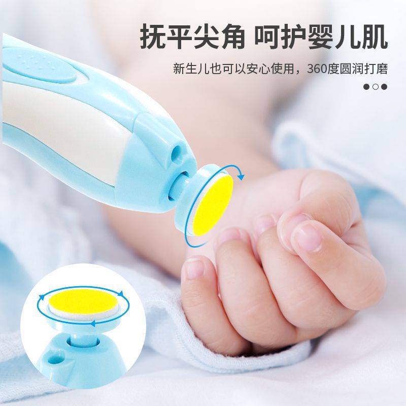 Baby Electric Nail Grinder Multifunctional Anti-Scratch Kidsren's Nail Scissors Baby Nail Manicure Tool Set