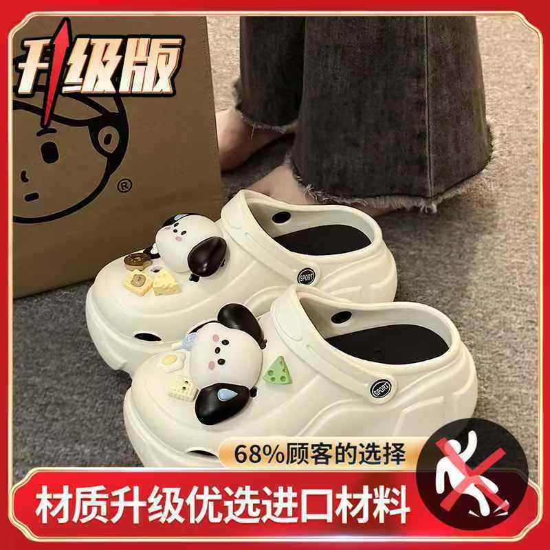 Factory wholesale thick bottom height explosion DIY hole shoes non-slip fashion cute beach sandals outdoor summer women