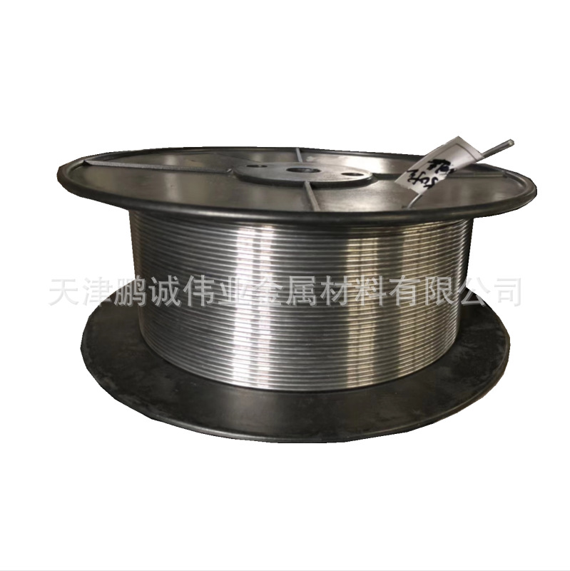 Tianjin Capacitor Arc Spraying Special Pure Zinc Wire Shaft-Mounted High-Purity Zinc Wire Zinc Aluminum Alloy Wire 0.8~6.0mm