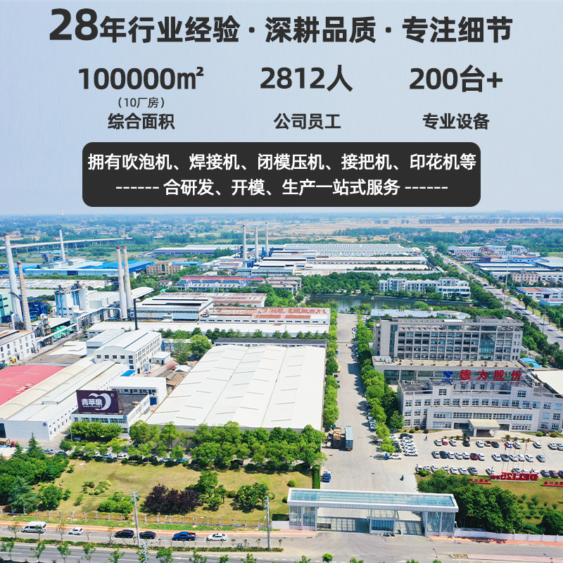 Wholesale cross-border red wine glass goblet champagne glass crystal Burgundy wine glass distributor printed logo