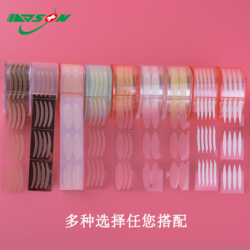 Mesh Pattern Mesh Dot Mesh Double Eyelid Patch Suzhiran Same Material Eye Mesh Long-Lasting