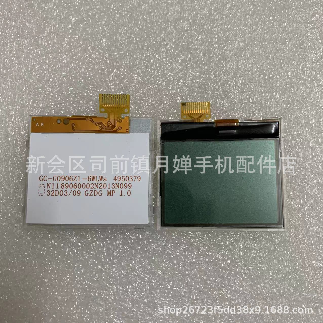 Suitable for Nokia 1202 1280 Mobile Phone Display Inner Screen Lcd