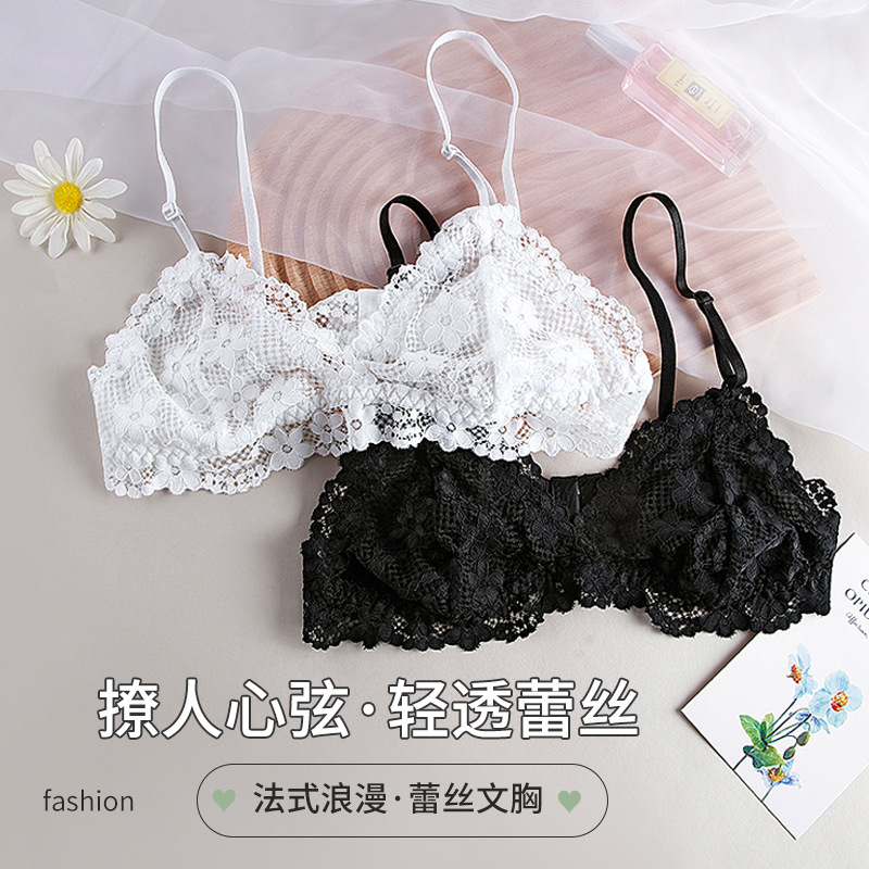 Французский сексуальный бюстгальтер из кружева без поролона, прозрачный, тонкий, большого размера, дышащий, бесшовный, с красивой спиной