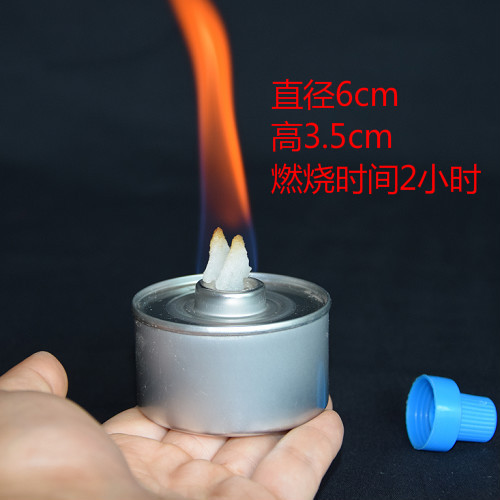 Одноголовая двухчасовая одноразовая топливная лампа для жареной рыбы, экологически чистая и огнестойкая