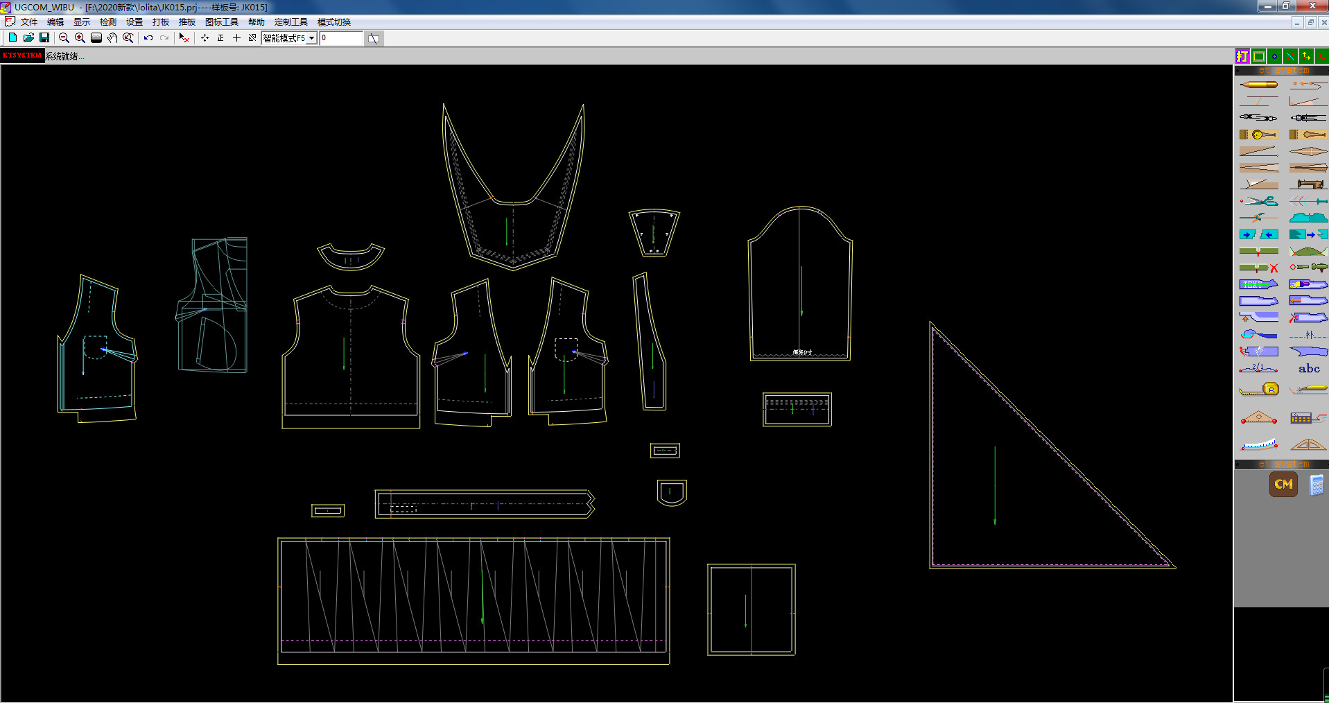 Jk Paper Pattern Jk Plaid Skirt Pants Dress Cotton Coat Double-Sided Woolen Studio Original Design European and American Style