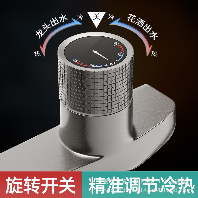 All-copper Triple Hot and Cold Faucet Shower Head Set Bathroom Bathtub Switch Hot and Cold Simple Mixing Valve