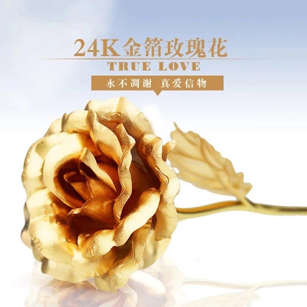 Factory Wholesale Gold Foil Rose Gift Box Mother's Day 520 Birthday Accompanying Gift Valentine's Day Simulation Flowers for Girlfriend