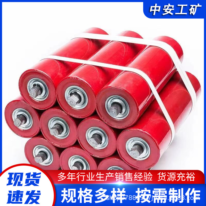 Buffer Roller Belt Conveyor Mine Roller D89*200 Bidirectional Spiral Rubber Roller