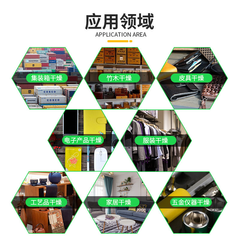 Wholesale plastic cup thermos cup with Chinese and English tea deodorant 1g tea fragrance tea bag desiccant deodorant