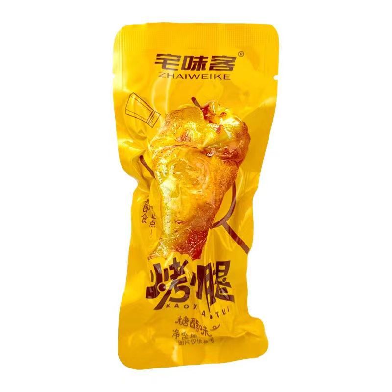 Zhaoweike Roasted Leg of Lamb Braised Leg of Lamb Open Bag Ready-To-Eat Duck Leg Spicy Duck Wing Root Sweet and Sour Duck Snacks