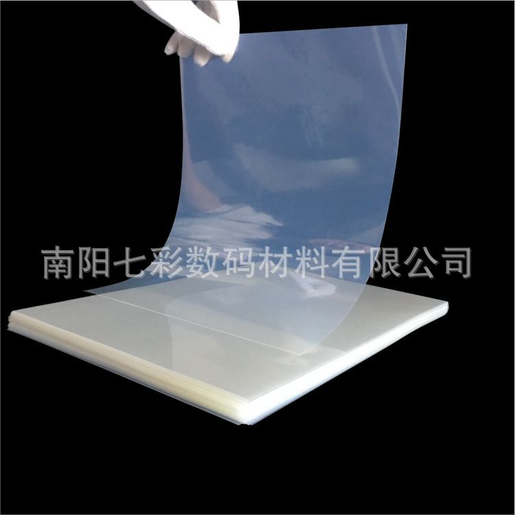 Factory wholesale A4 translucent screen printing Milky White inkjet film plate printing film light painting material