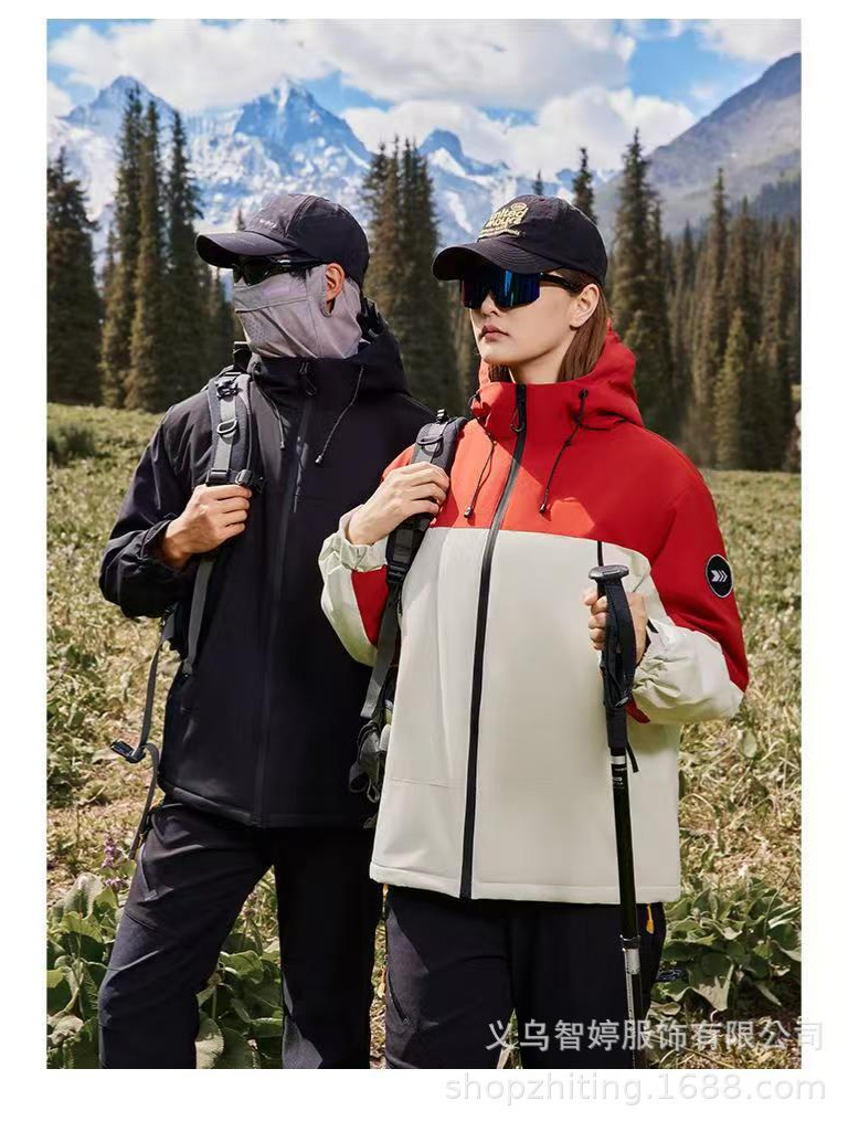 Down One-Piece Jacket with Customized Logo Graphene Windproof, Waterproof, Coldproof and Warm Windbreaker Workwear Jacket