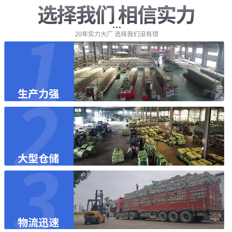 Industrial experts choose flood control woven bag snakeskin bag express logistics packing bag sandbag decoration snakeskin bag customization