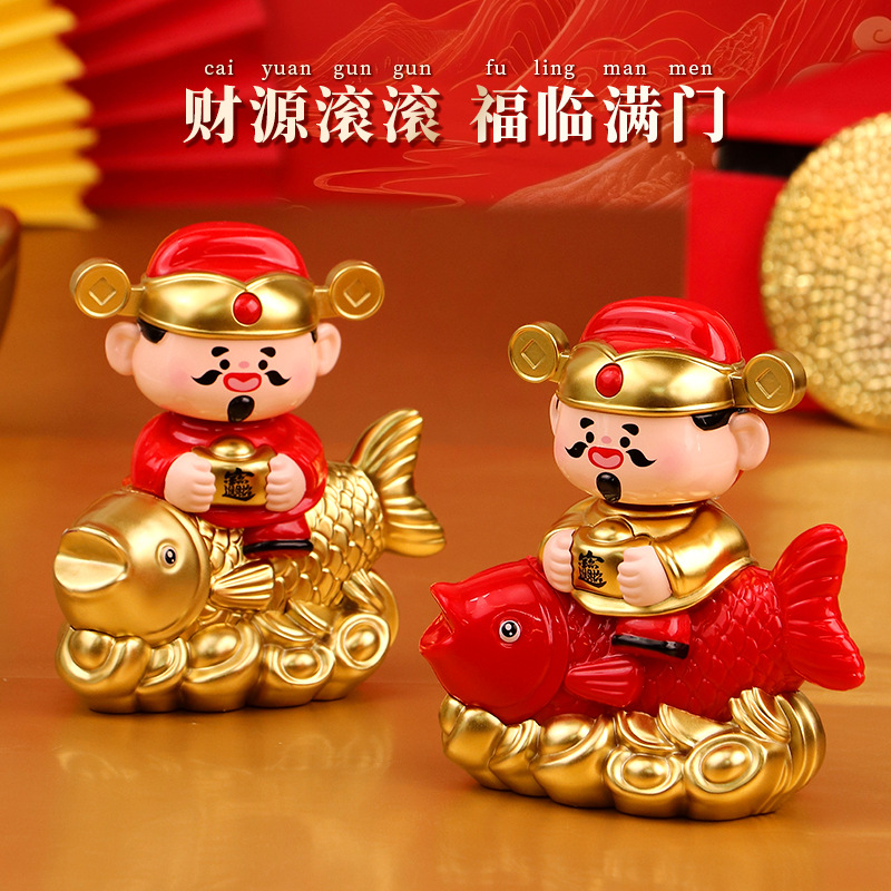 Солнечное авто-украшение в китайском стиле, настольное украшение для офиса