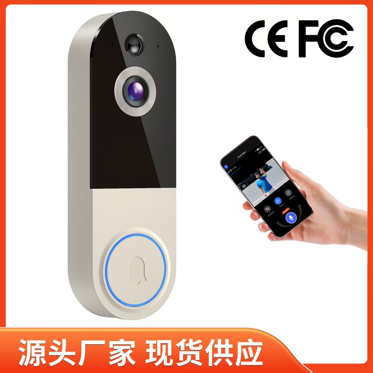 Популярный умный дверной звонок, видеодверной звонок, беспроводной дверной звонок, камера безопасности для умного дома для домашнего использования