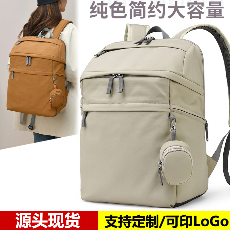 Кросс-бордерная новая сумка для мамы в японском стиле, легкий рюкзак для прогулок с матерью и ребенком, многофункциональная сумка для подгузников с большой емкостью