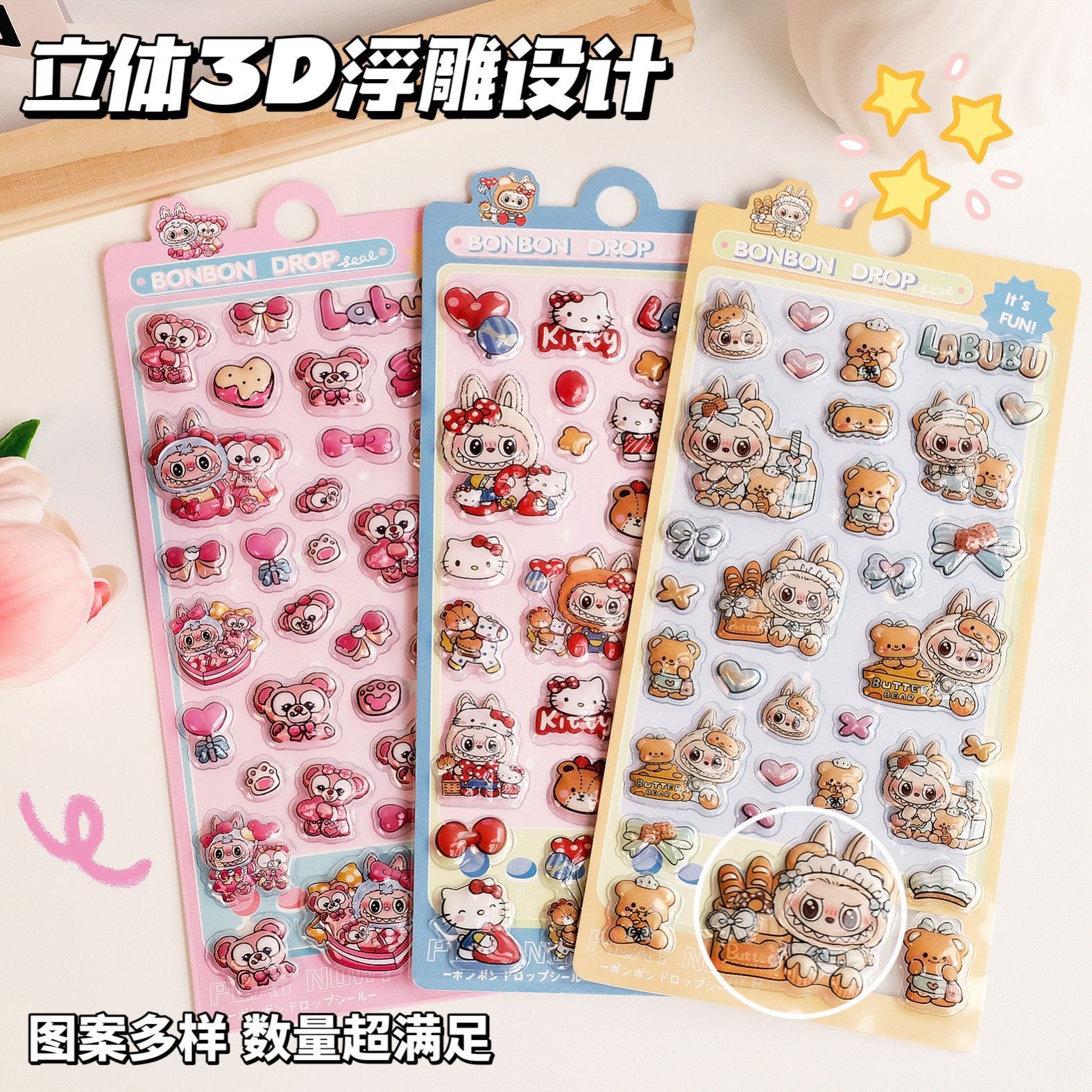 Internet Celebrity Cute Cartoon 3D Stereo Fun Relief Sticker Girl Guka Mobile Phone Case Water Cup DIY Decorative Sticker