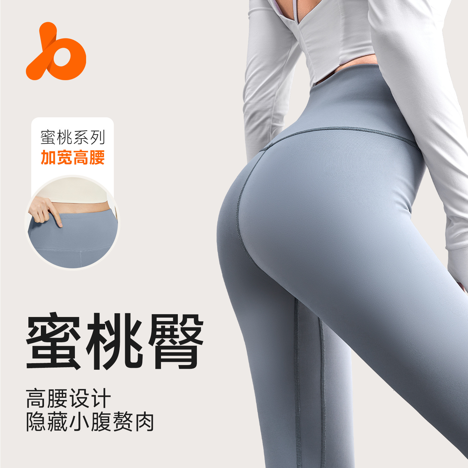 Juyitang европейский и американский стиль длинные бесшовные женские фитнес спортивные беговые леггинсы с высокой талией для поднятия ягодиц