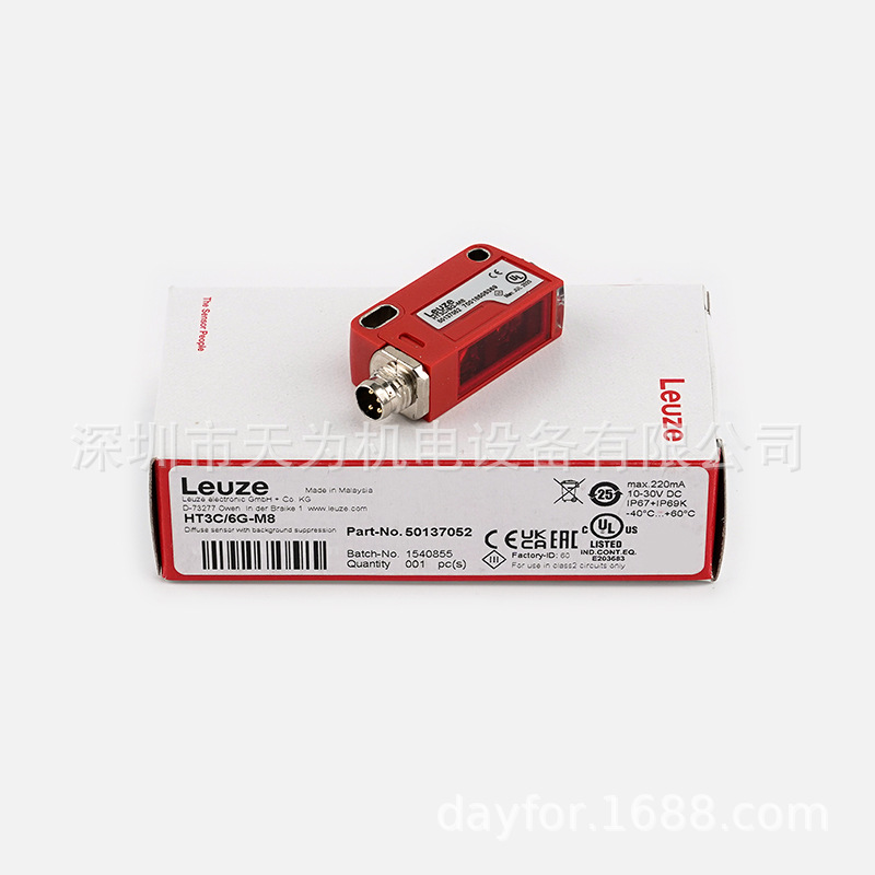 Ht3C/6G-M8 New Original German Leuze Diffuse Reflection Photoelectric Sensor