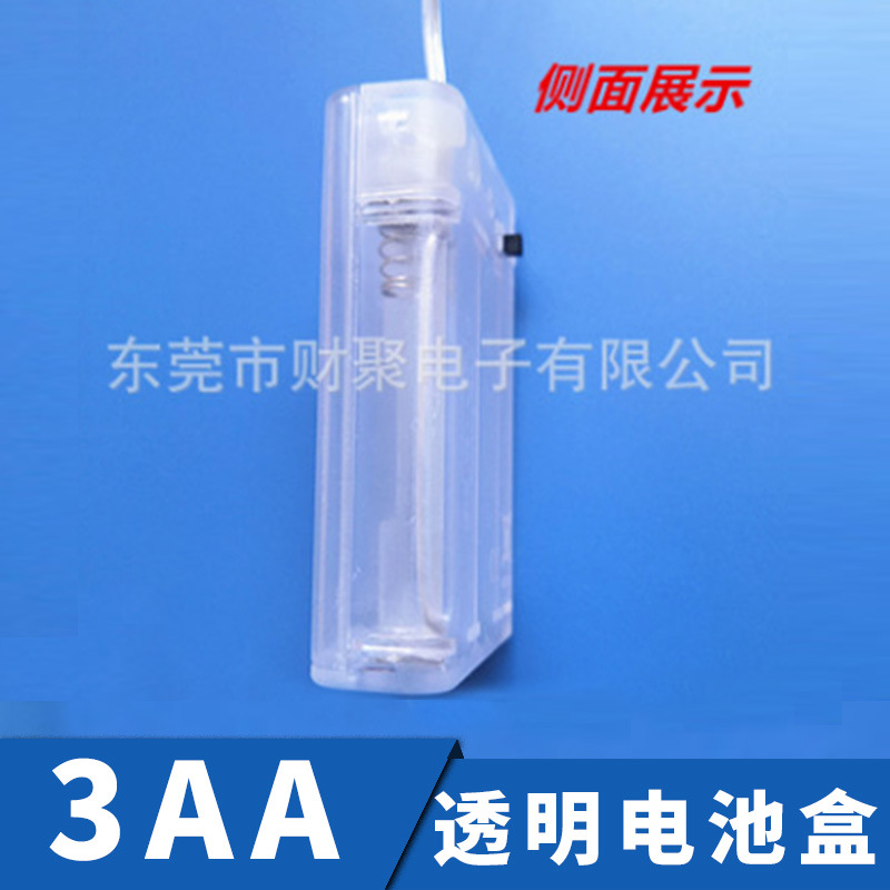 3AA transparent shell 4.5V battery box three five battery box