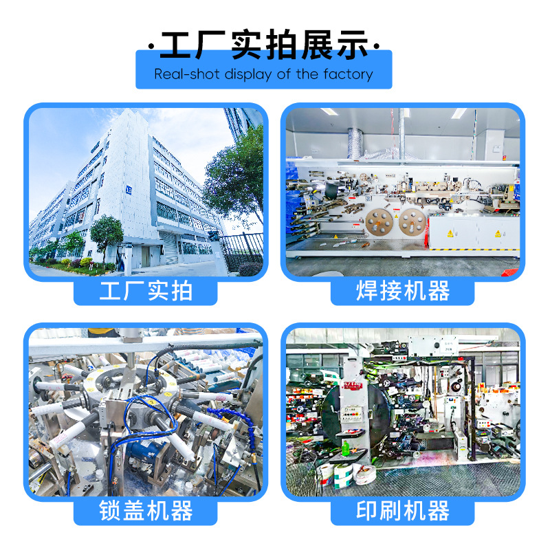 60g Children's Toothpaste Tube Aluminum-Plastic Composite Flexible Tube Universal Medicine Tube Cosmetic Packaging Material Flexible Tube with Optional Cap